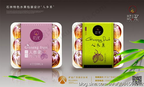 云南农产品包装设计软件服务 提升品牌价值与市场竞争力的关键