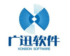 温州广迅软件开发 一站式外贸管理解决方案