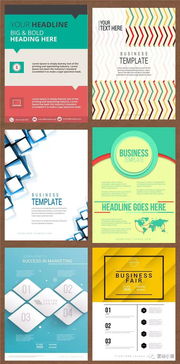 微立体海报商业公司广告模板设计合集 提升软件服务的视觉营销利器